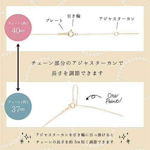 カラーストーン ネックレス |63-7843-7854