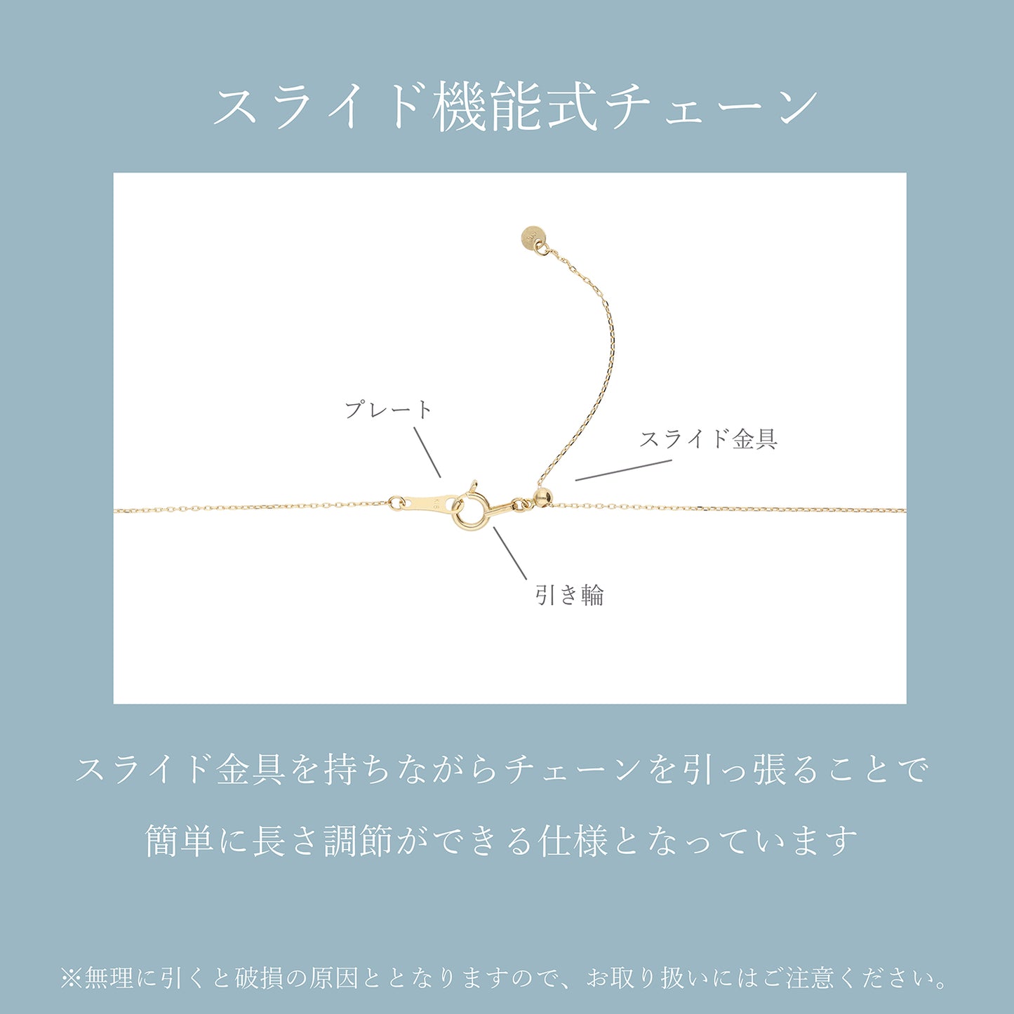 【受注生産】Pt900 アクアマリン ネックレス | 96-1248