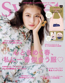 雑誌掲載