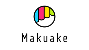 Makuakeクラウドファンディング