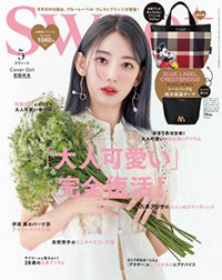 雑誌掲載