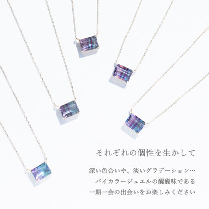 【受注生産】K18 フローライト ネックレス｜63-8071