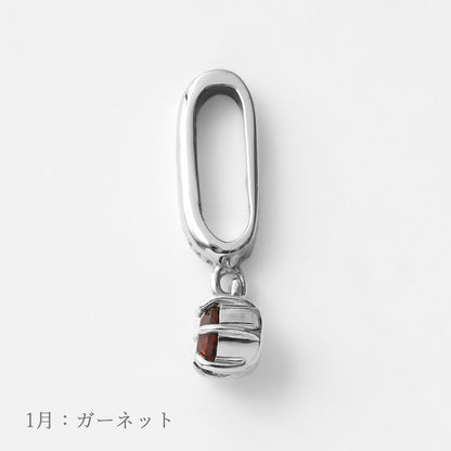 K10WG 誕生石 チャーム｜96-1421-1432