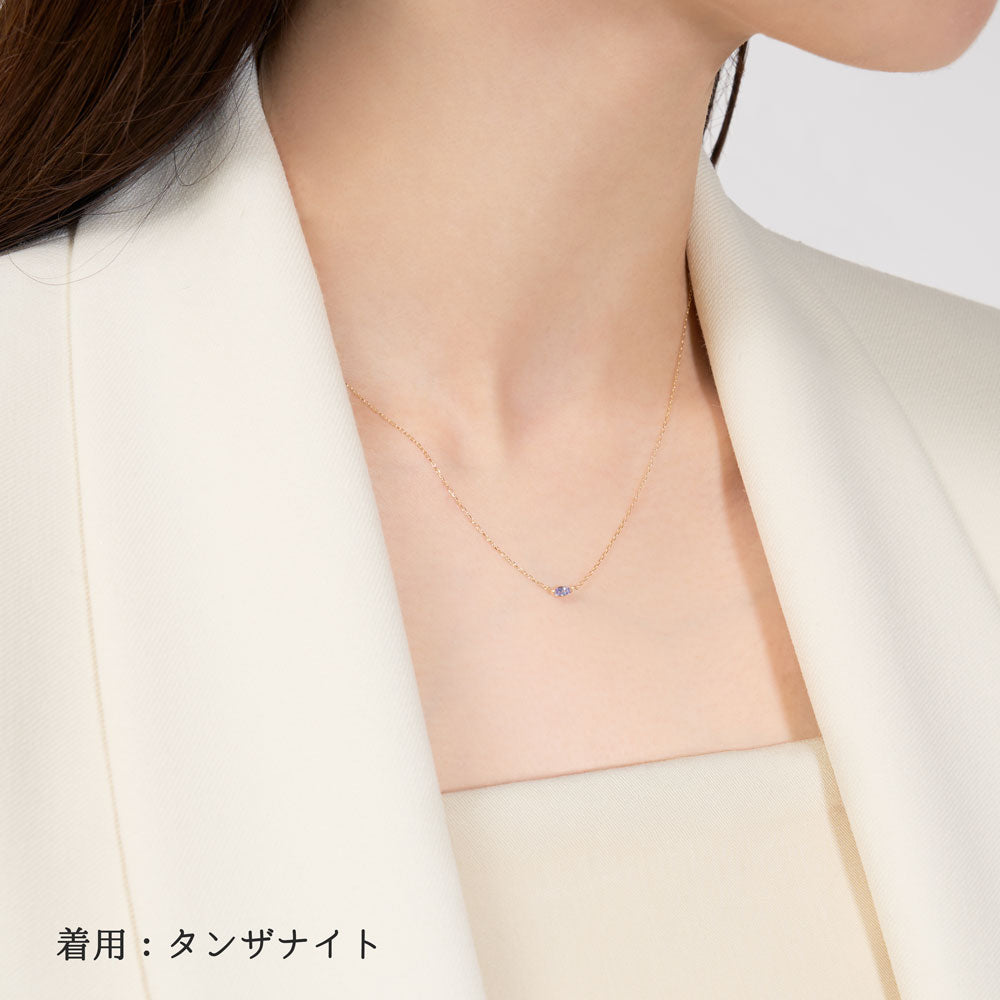 K10 誕生石 マーキスネックレス（12月：タンザナイト）｜63-8012