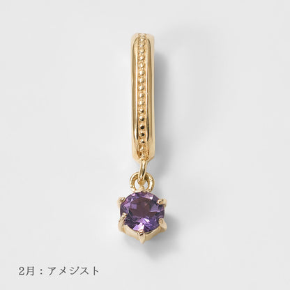 K10 誕生石 チャーム｜96-1401-1412