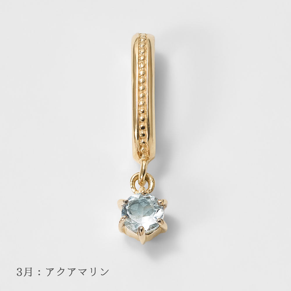 K10 誕生石 チャーム｜96-1401-1412