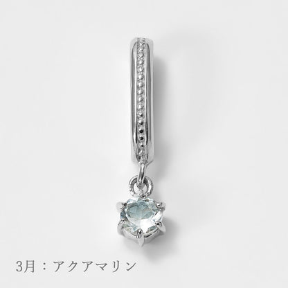 K10WG 誕生石 チャーム｜96-1421-1432