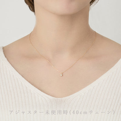 K18/プラチナ アジャスター チェーン【5㎝】｜75-3439-40-41