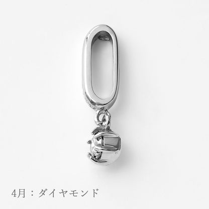 K10WG 誕生石 チャーム｜96-1421-1432