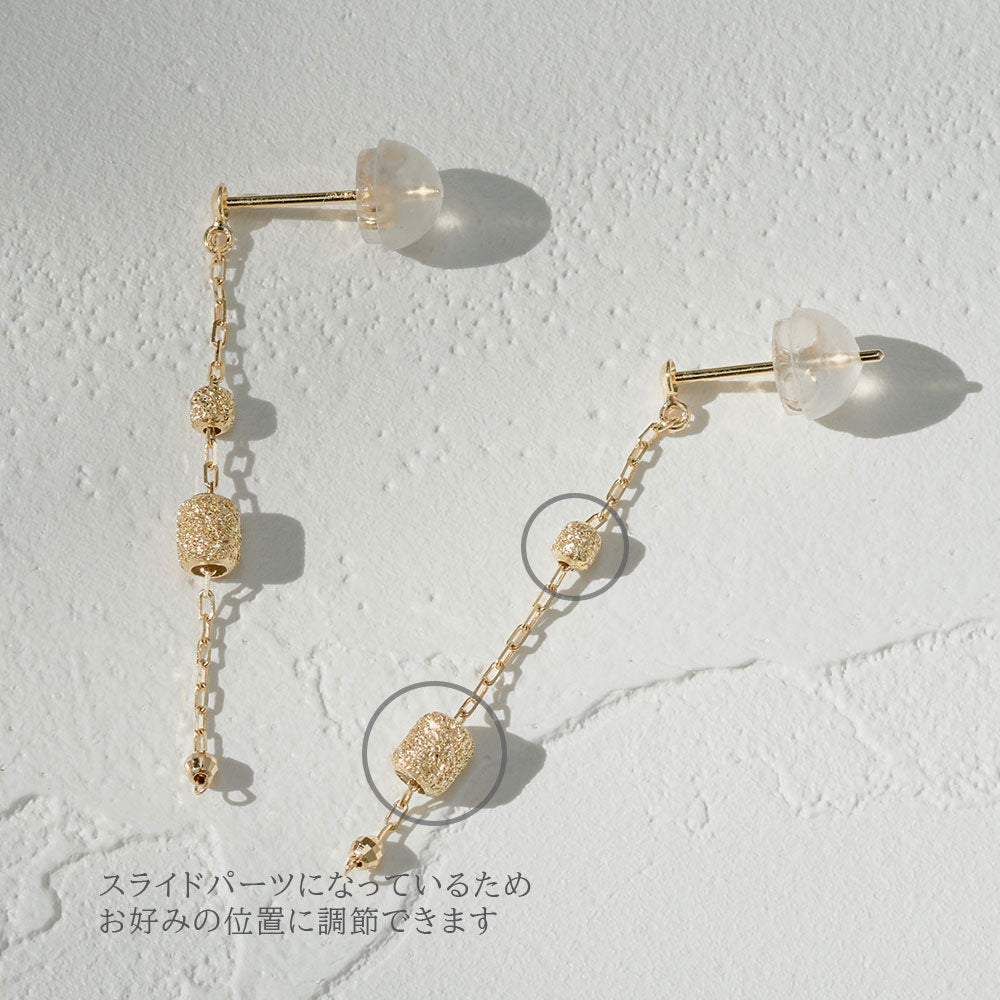 K18 チェーンピアス（03）｜43-0375