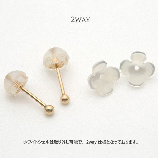 K10  フラワーシェル スタッドピアス（タネツケバナ）｜43-1226