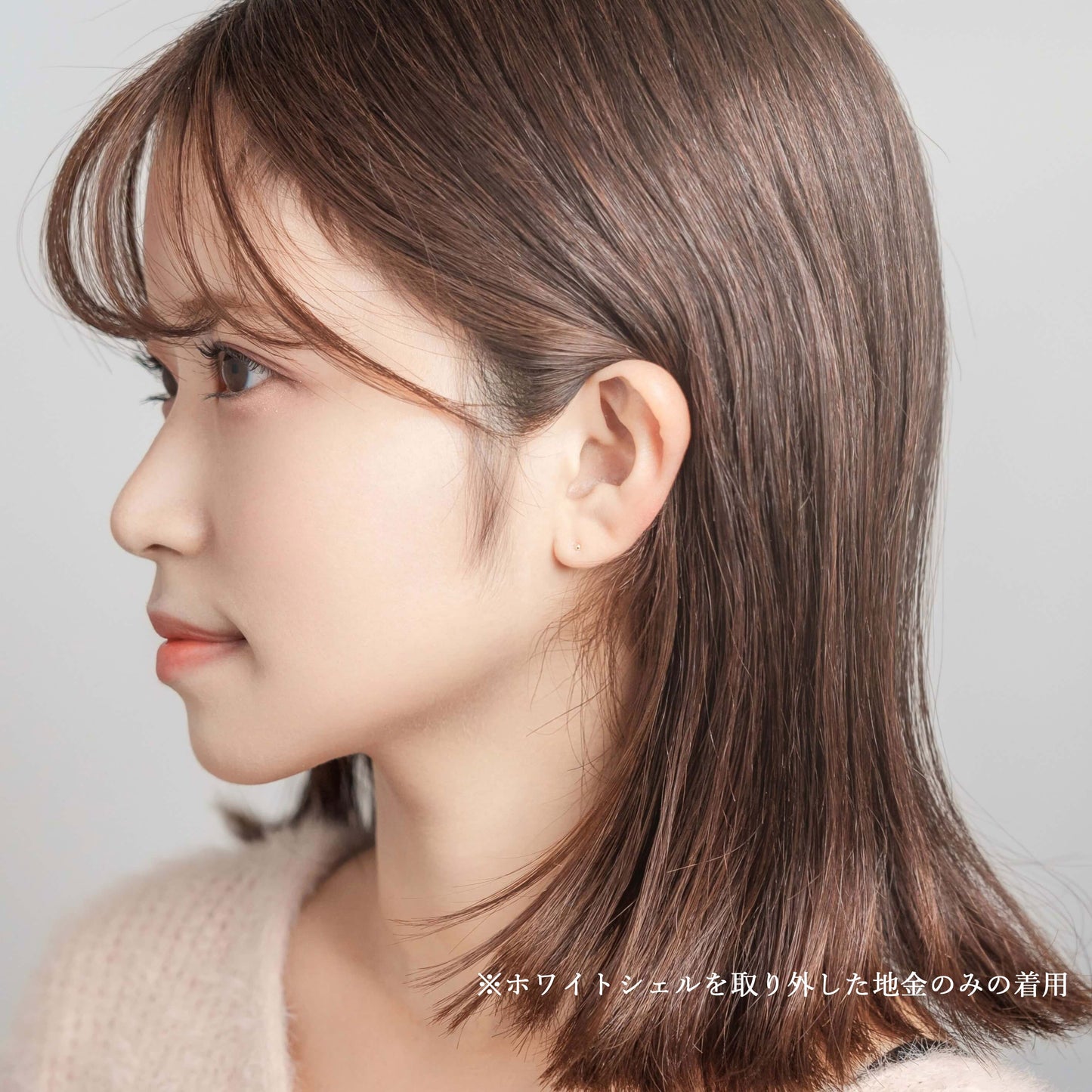 K10 フラワーシェル スタッドピアス（アジサイ）｜43-1227