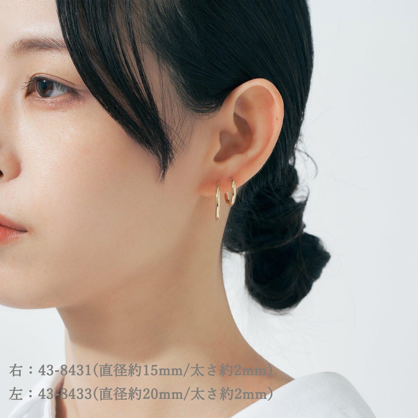 K10 フープピアス 2×20 | 43-8433