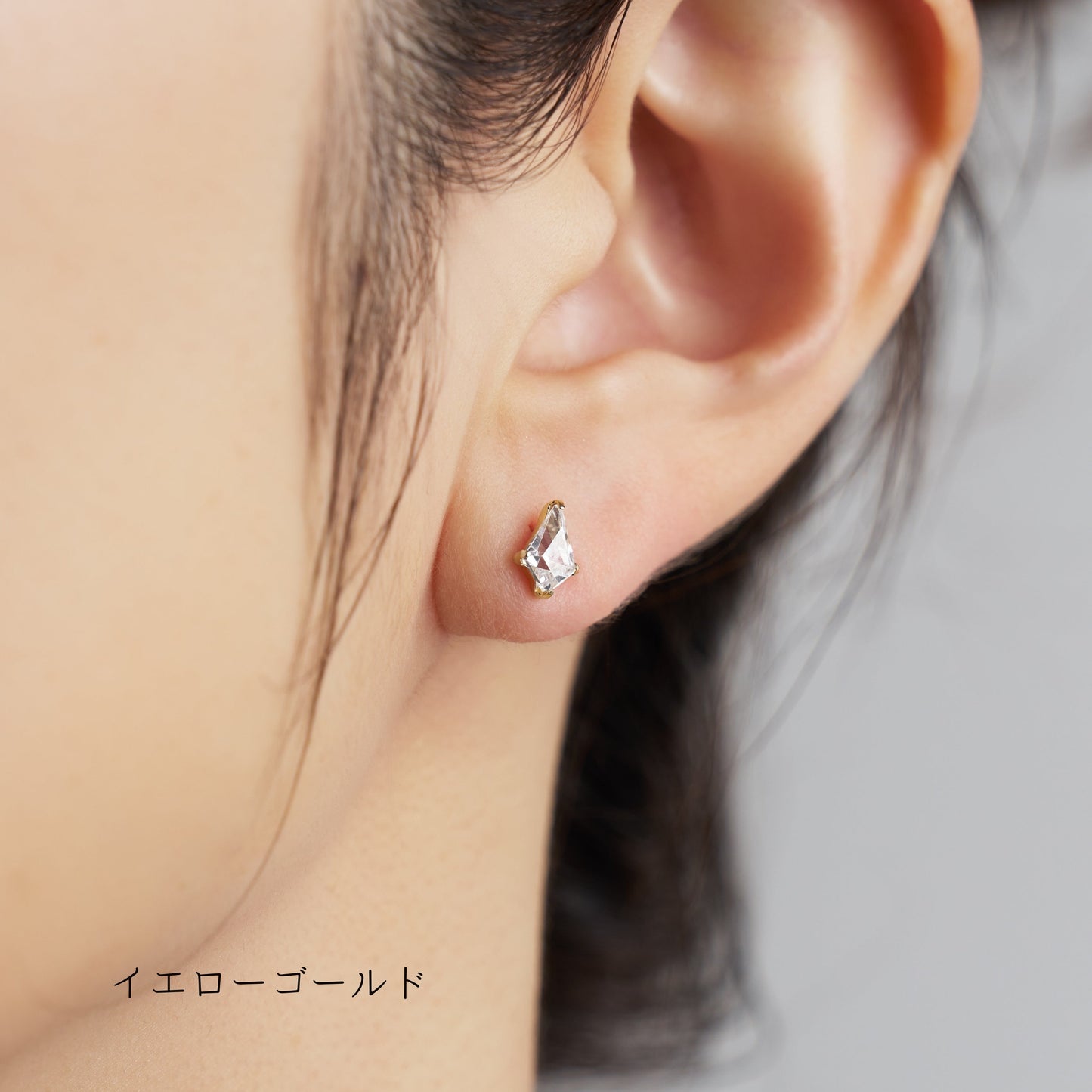 K10YG/WG  キュービックジルコニア スタッドピアス | 45-4142-4250