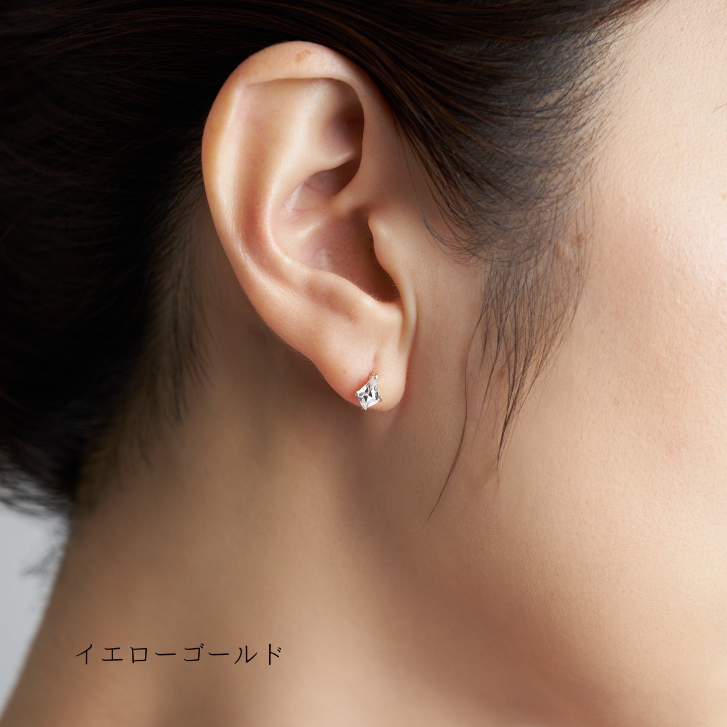 K10YG/WG  キュービックジルコニア スタッドピアス | 45-4142-4250