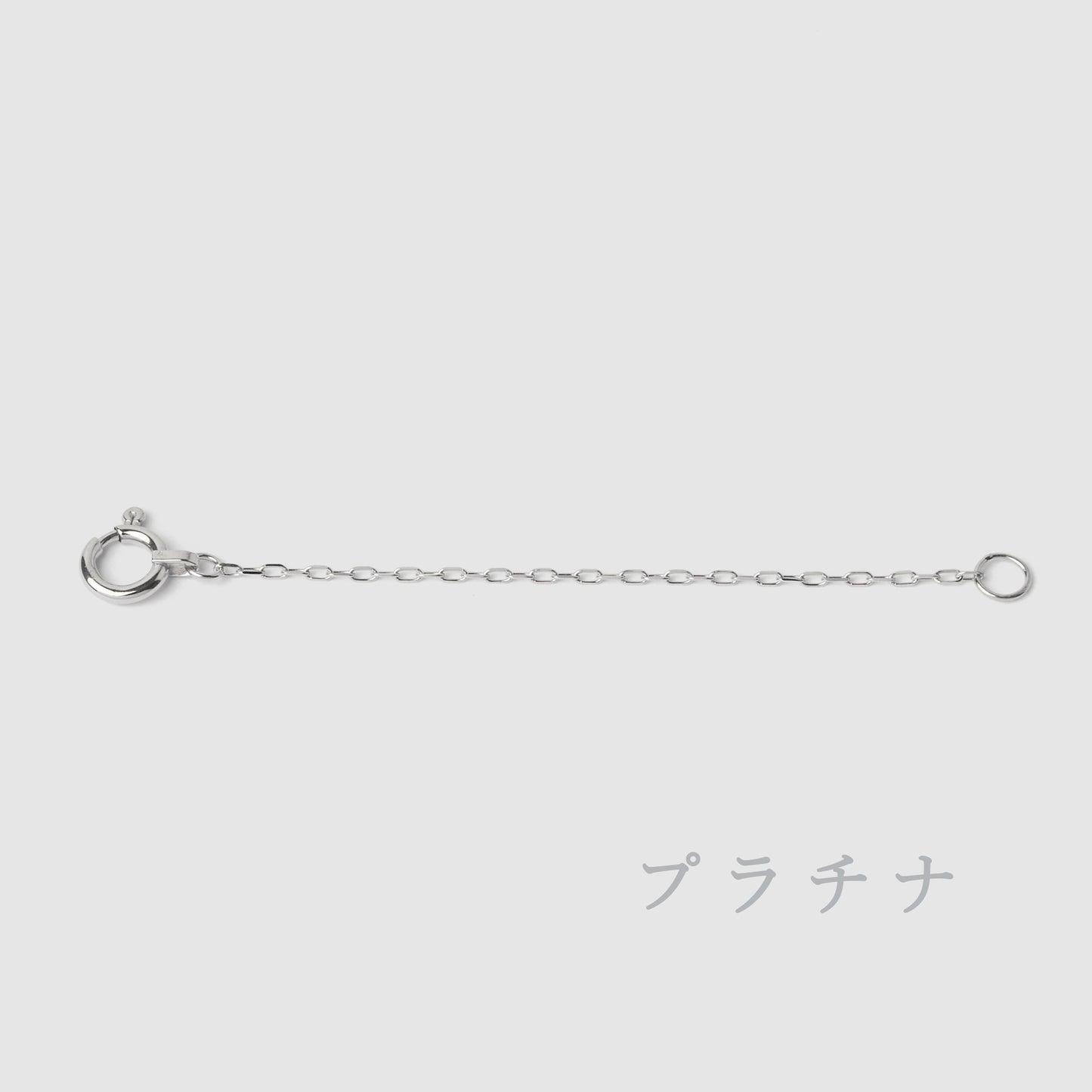 K18/プラチナ アジャスター チェーン【5㎝】｜75-3439-40-41
