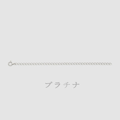 K18/プラチナ アジャスター チェーン【10㎝】｜75-3445-46-47