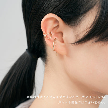 K10 コンビチェーン イヤーカフ｜55-0584