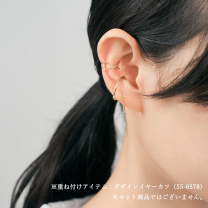 K10 コンビチェーン イヤーカフ｜55-0584