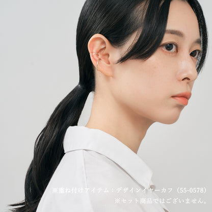 K10 コンビチェーン イヤーカフ｜55-0584