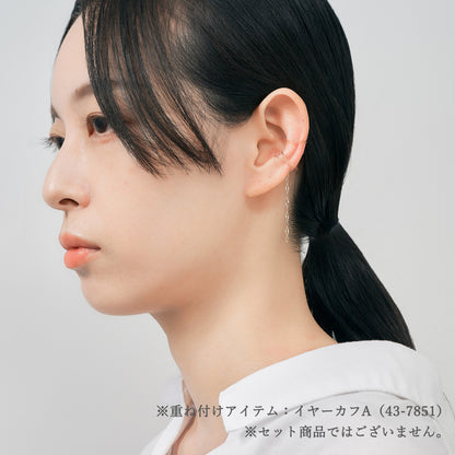 K10 ロングチェーン イヤーカフ | 55-0585