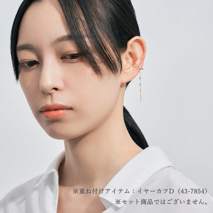 K10 ロングチェーン イヤーカフ | 55-0585