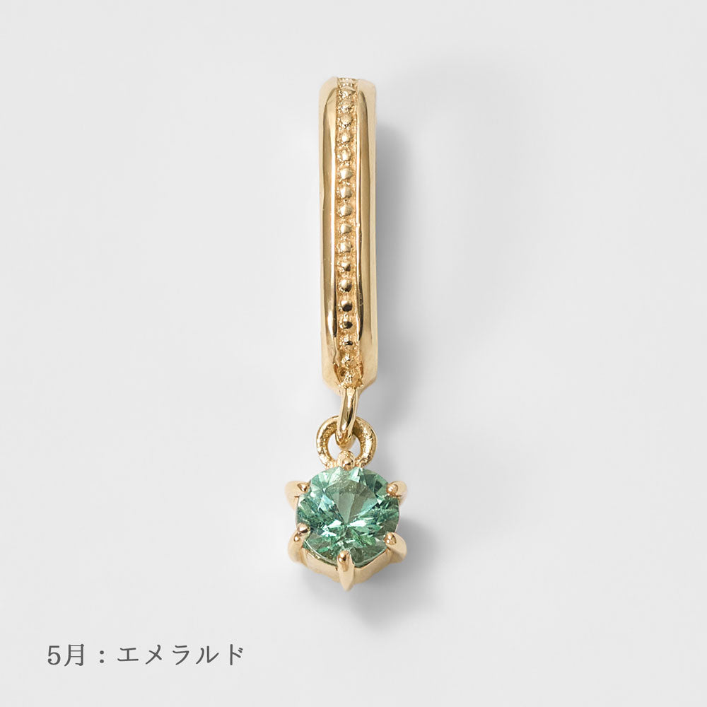 K10 誕生石 チャーム｜96-1401-1412