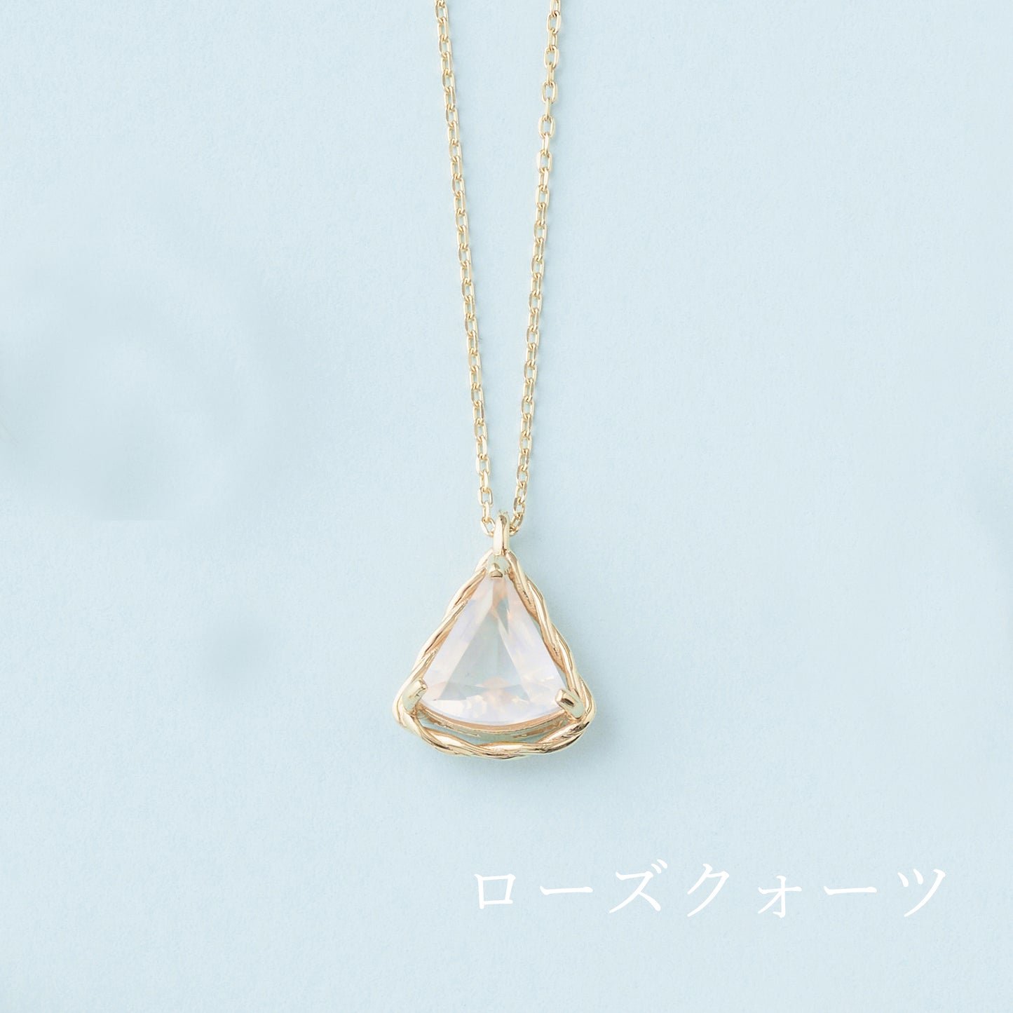 K10 カラーストーン ネックレス｜63-8227-8232