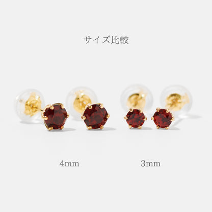 K18 誕生石 スタッドピアス 4mm（2月：アメジスト）｜96-3202