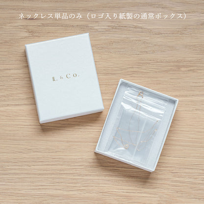 Pt900 ダイヤモンド 0.08ct ネックレス | 63-3817