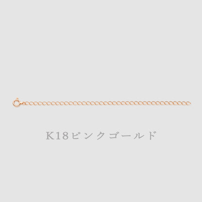 K18/プラチナ アジャスター チェーン【10㎝】｜75-3445-46-47