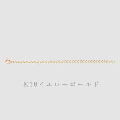 K18/プラチナ アジャスター チェーン【10㎝】｜75-3445-46-47