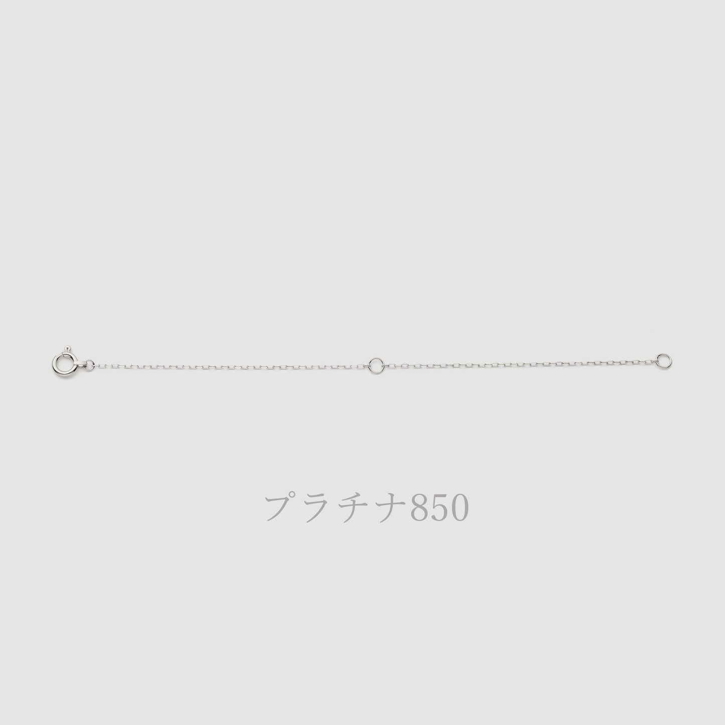 K18/プラチナ アジャスター チェーン【10㎝】｜75-3451-52-53