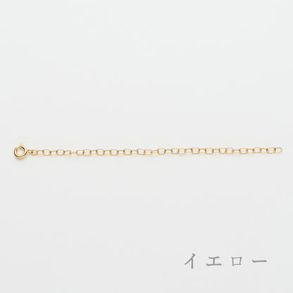 SV（シルバー） アジャスター チェーン【10㎝】｜64-3794-3795