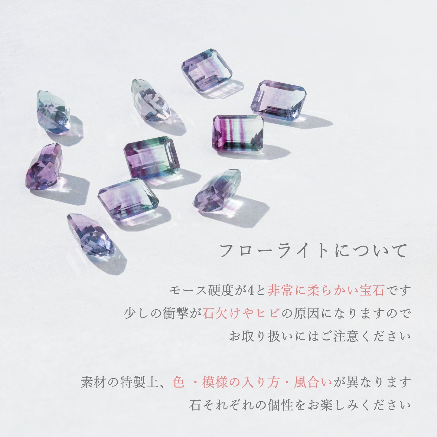 【受注生産】K18 フローライト ネックレス｜63-8071