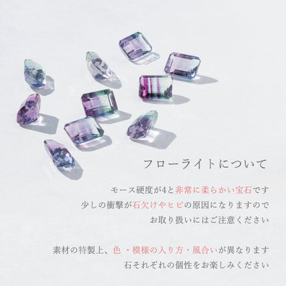 【受注生産】K18 フローライト ネックレス｜63-8071