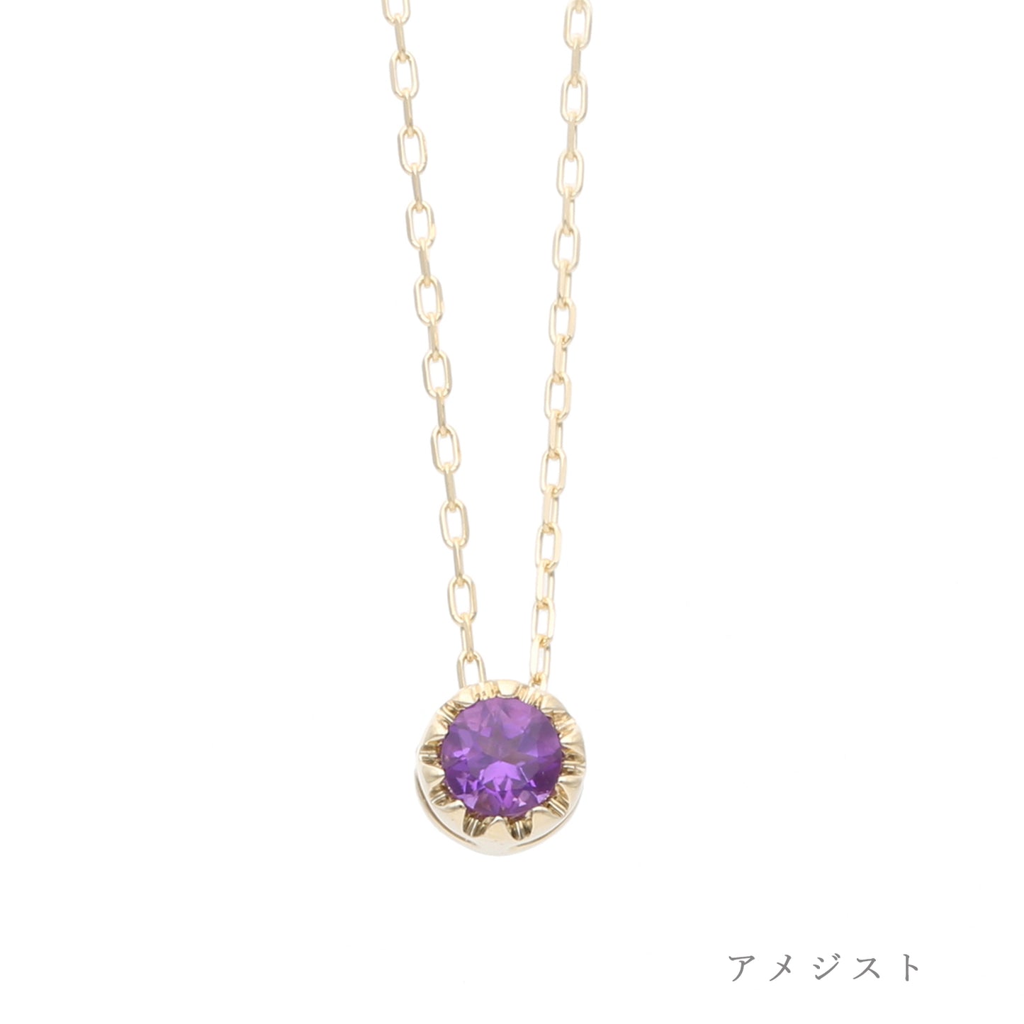 K10 誕生石  ネックレス ｜60-9201-9212