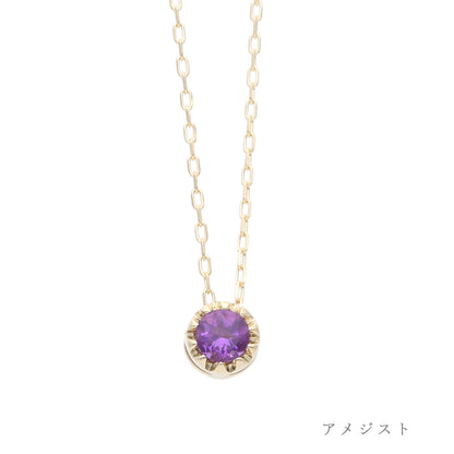K10 誕生石  ネックレス ｜60-9201-9212