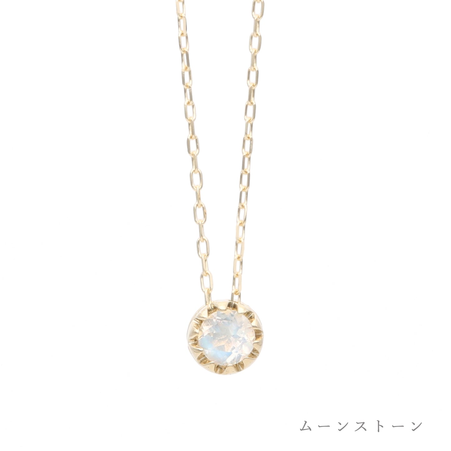 K10 誕生石  ネックレス ｜60-9201-9212