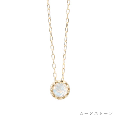 K10 誕生石  ネックレス ｜60-9201-9212