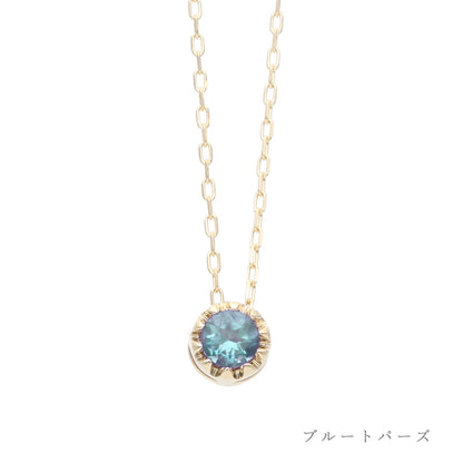 K10 誕生石  ネックレス ｜60-9201-9212