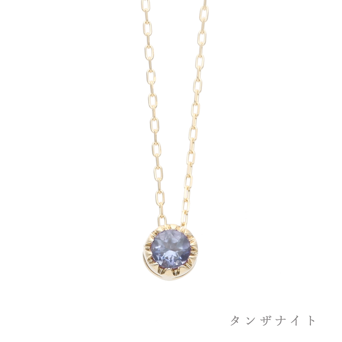 K10 誕生石  ネックレス ｜60-9201-9212