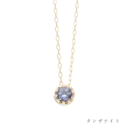 K10 誕生石  ネックレス ｜60-9201-9212