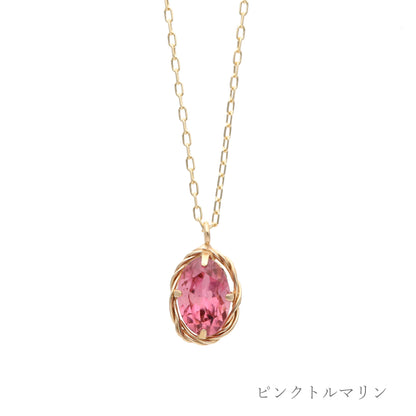 カラーストーン ネックレス ｜63-7843-7854