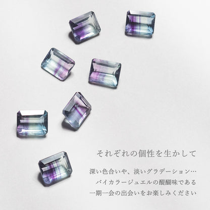 【受注生産】K18 フローライト ネックレス｜63-8071
