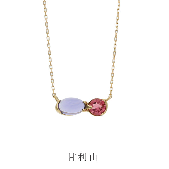 【受注生産】K10 山梨 ネックレス ｜60-8659-8670